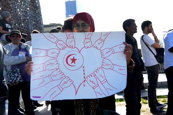 Demonstrant_innen beim Welt-Sozial-Forum 2013 in Tunis